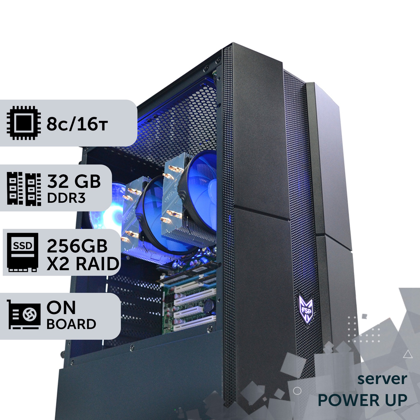 Сервер двухпроцессорный TOWER PowerUp #35 Xeon E5 2643 x2/32 GB/SSD 256GB х2 Raid/Int Video