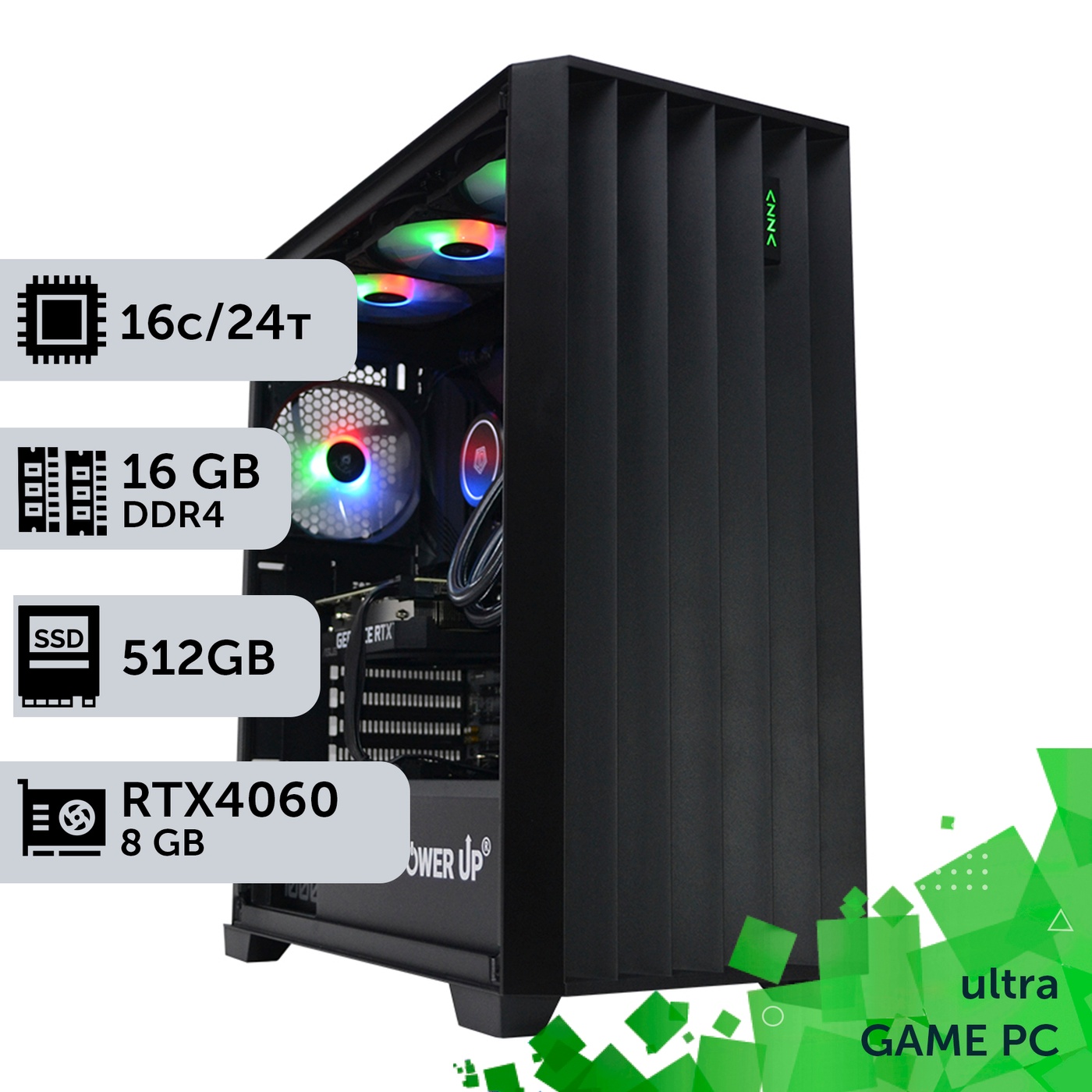 Ігровий комп'ютер GamePC Ultra #231 Core i7 13700F/16 GB/HDD 1 TB/SSD 512GB/GeForce RTX 4060 8GB