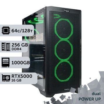 PowerUp #468 Dual-Processor Workstation with AMD EPYC 7551 x2/256 GB/2 TB HDD/1 TB SSD/NVIDIA Quadro RTX5000 16 GB