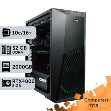 Комп'ютер Power Up #12 для CorelDRAW/Core i5 13400F/32 GB/SSD 2TB/NVIDIA Quadro RTX4000 8GB