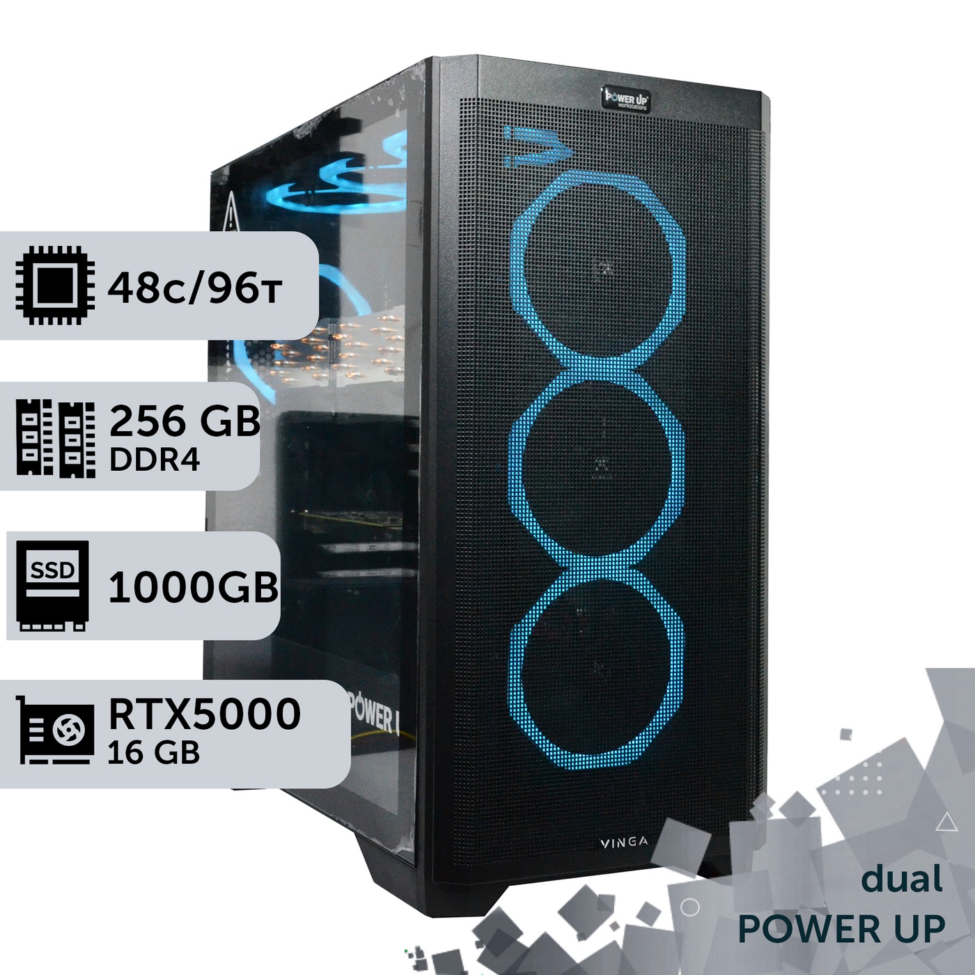 Двопроцесорна робоча станція PowerUp #469 AMD EPYC 7F52 x2/256 GB/SSD 1TB/NVIDIA Quadro RTX5000 16GB