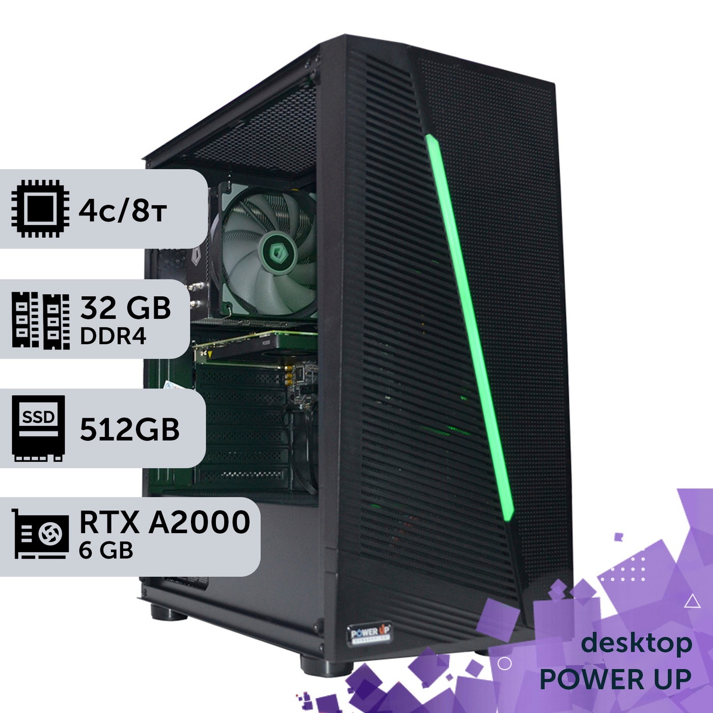 Робоча станція PowerUp Desktop #181 Core i3 12100F/32 GB/SSD 512GB/NVIDIA Quadro RTX A2000 6GB