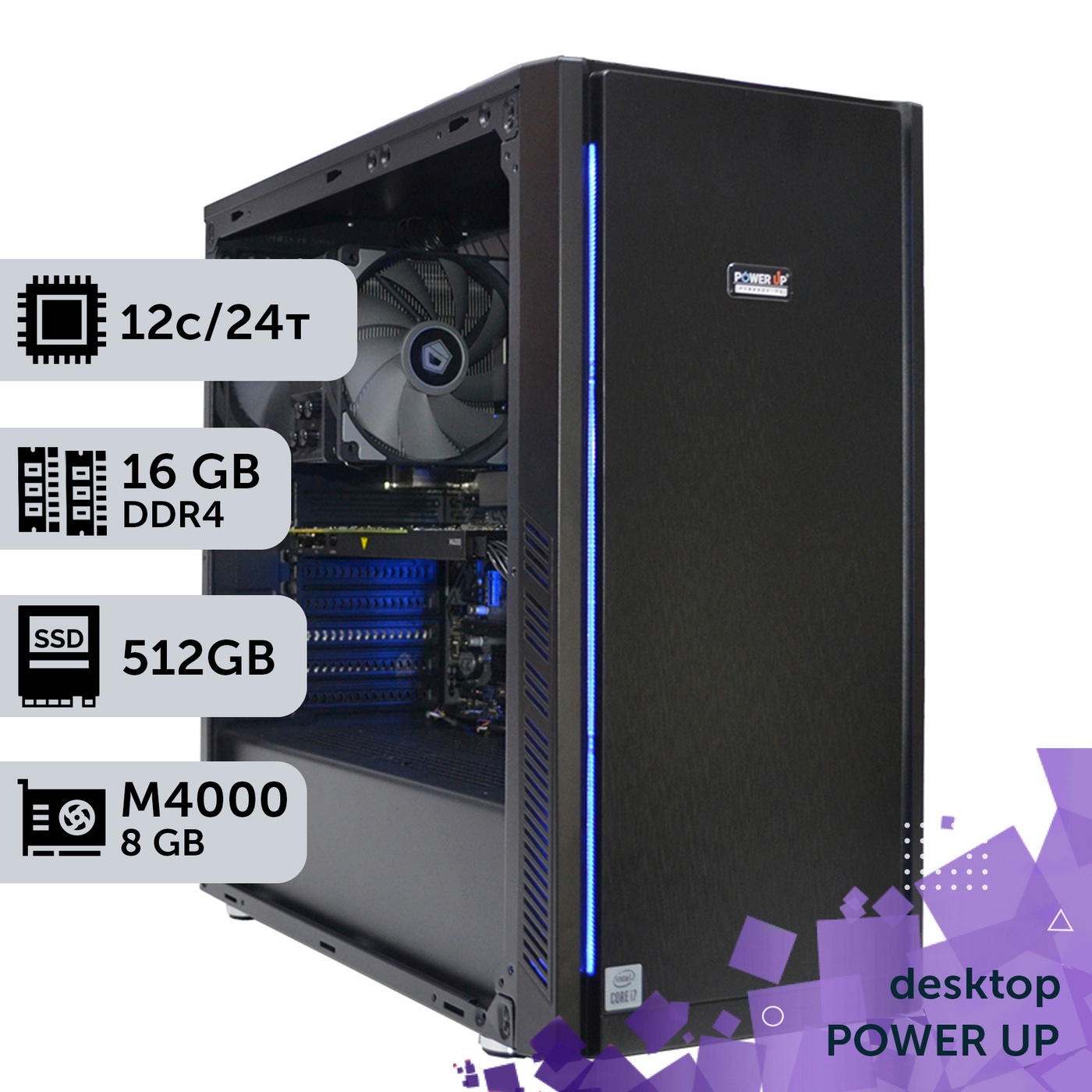 PowerUp Desktop Workstation #79 Ryzen 9 5900x/16 GB/HDD 1 TB/SSD 512GB/NVIDIA Quadro M4000 8GB