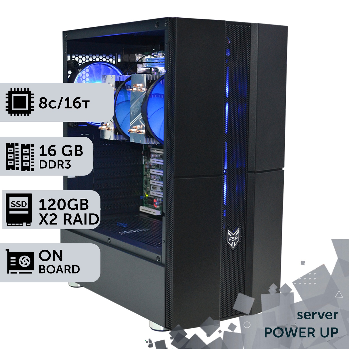Сервер двухпроцессорный TOWER PowerUp #36 Xeon E5 2643 x2/16 GB/SSD 120GB х2 Raid/Int Video