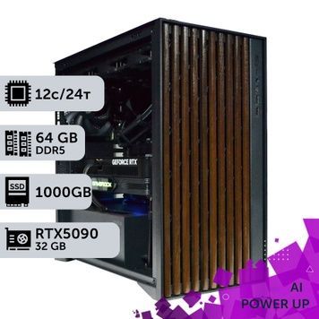 AI Workstation PowerUp #41 Ryzen 9 7900x/64 GB/SSD 1TB/GeForce RTX 5090 32GB