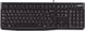 Клавіатура Logitech K120 for Business Ukr Black (920-002643)