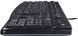 Keyboard Logitech K120 for Business UK Black (920-002643)