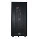 PowerUp Desktop #505 Core Ultra 7 265KF/64GB/2TB SSD/NVIDIA Quadro RTX A4000 16GB