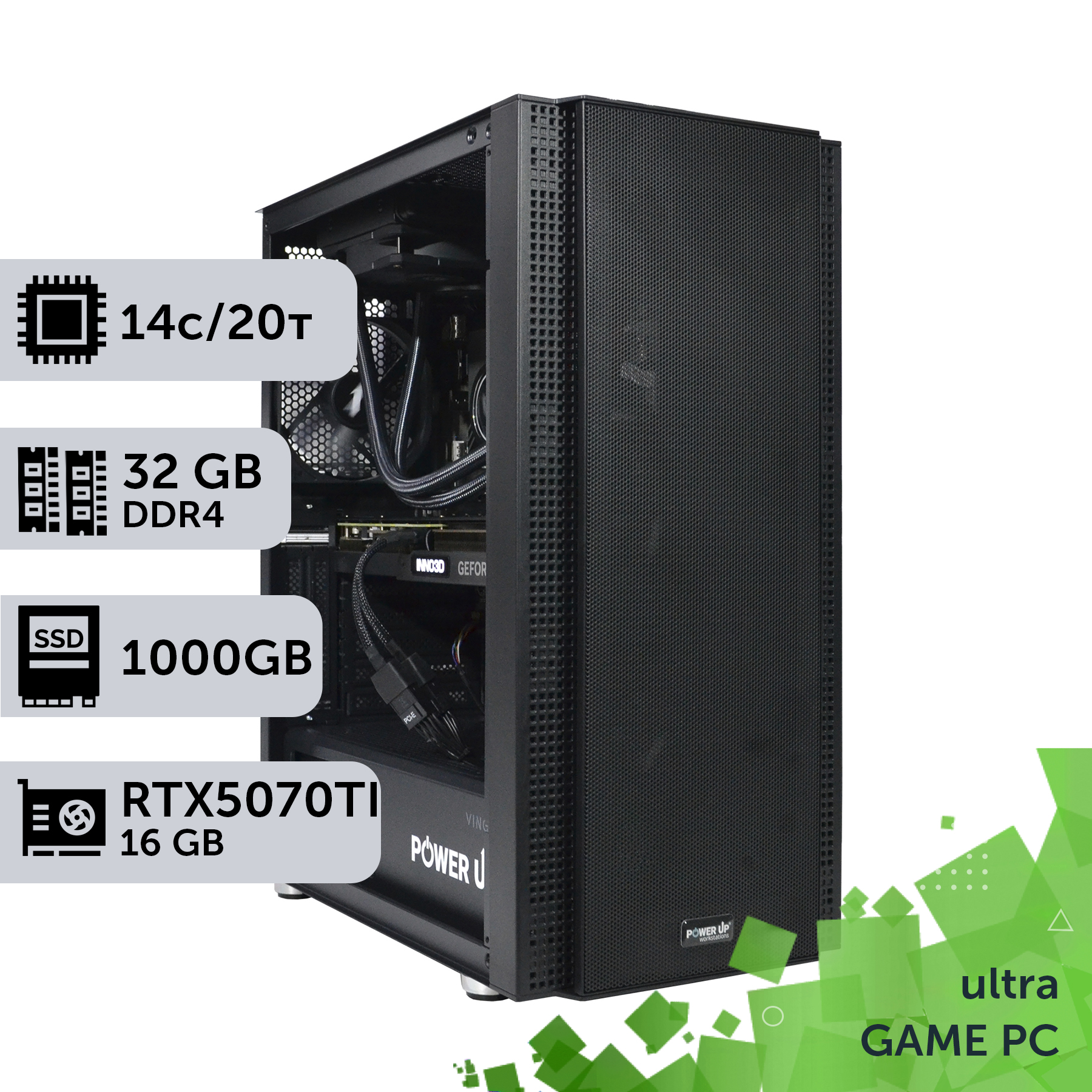 Системний блок ігрової збірки з пам'яттю DDR5 для 2K-геймінгу — Core i5 14600K + RTX 5070 Ti