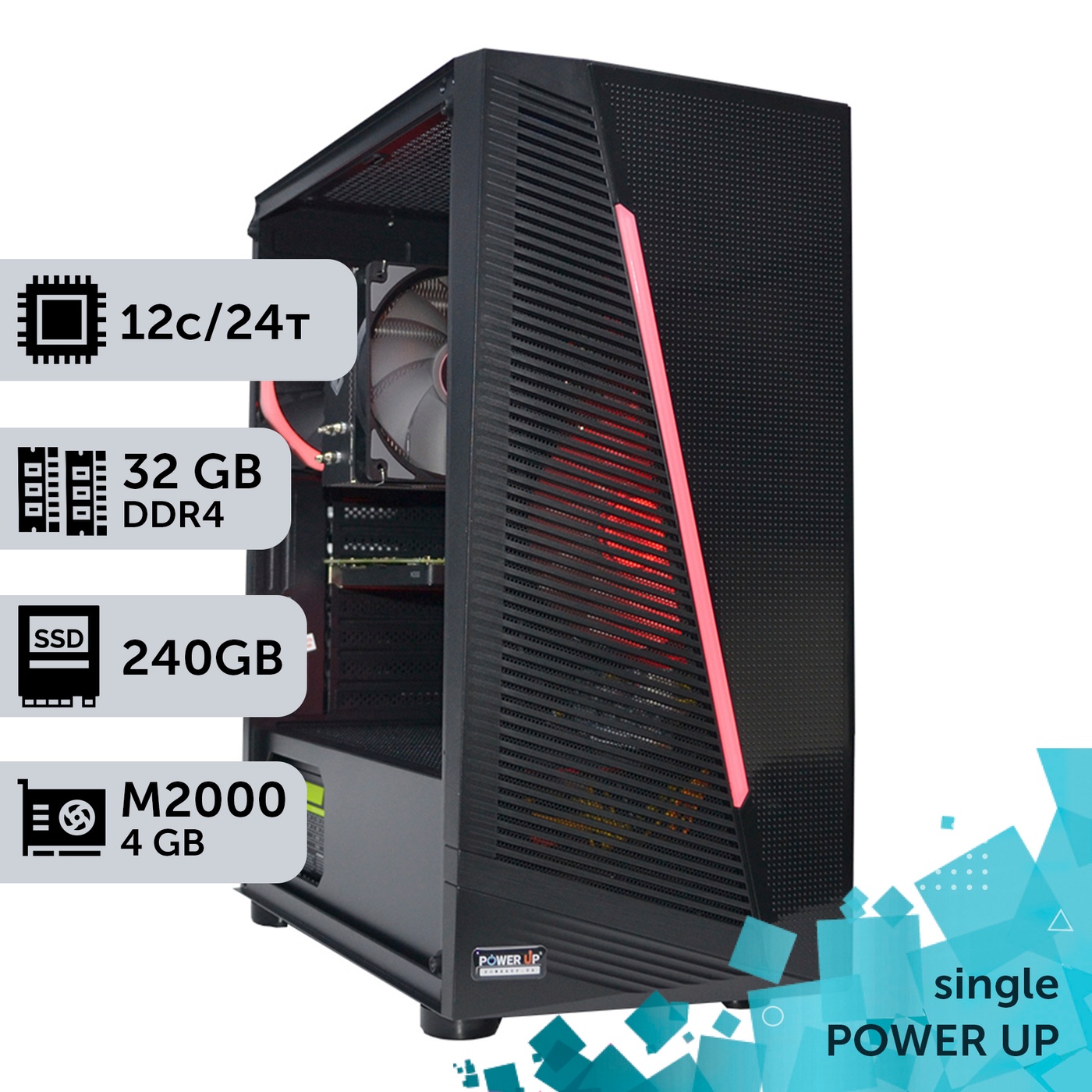 Робоча станція PowerUp #160 Xeon E5 2690 v3/32 GB/HDD 1 TB/SSD 256GB/NVIDIA Quadro M2000 4GB