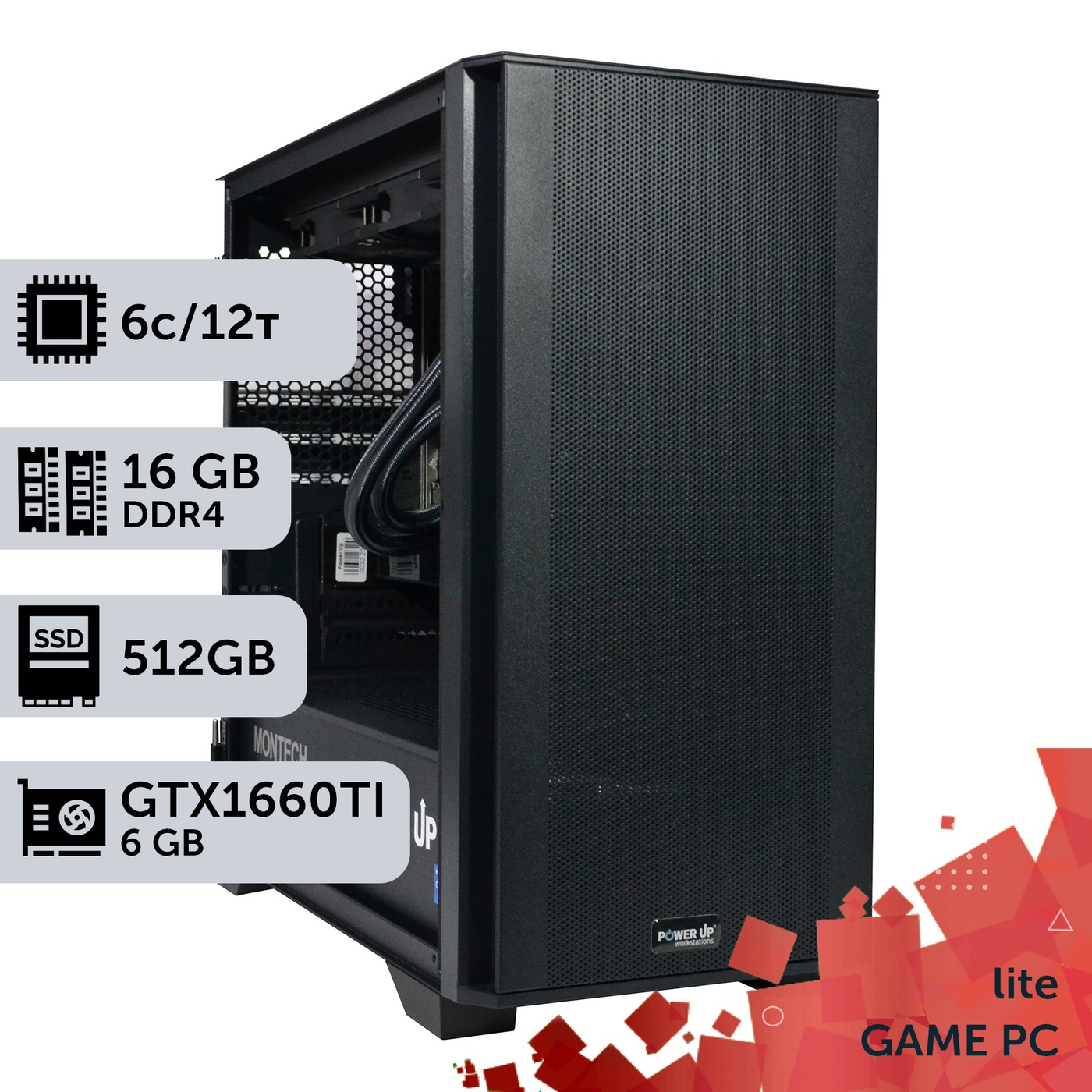 Игровой компьютер GamePC Lite #170 Ryzen 5 4500/16 GB/SSD 512GB/GeForce GTX 1660Ti 6GB