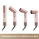 Styler Mova Master 10 Lunar Silver (AMMA10(Lunar Silver))