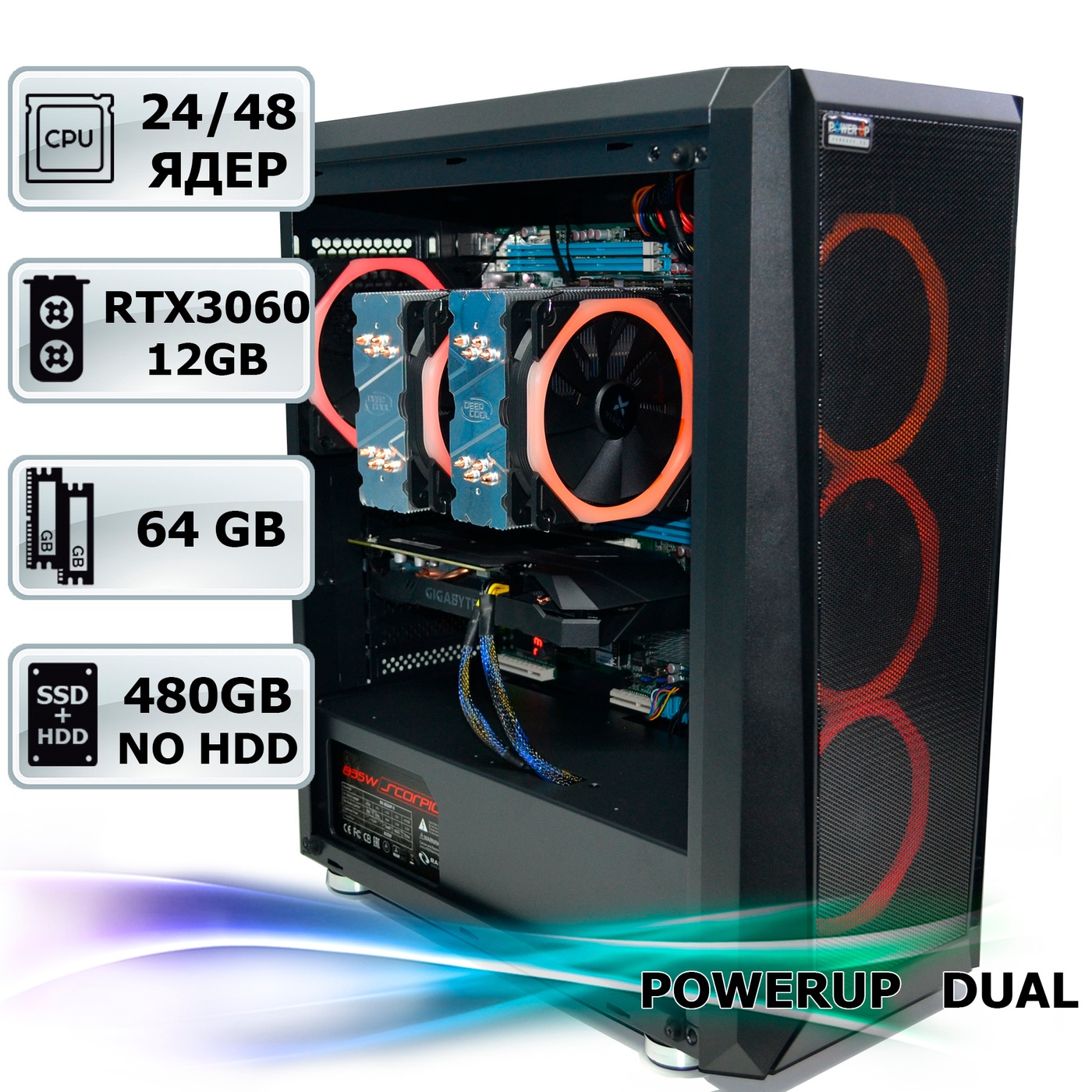 Двопроцесорна робоча станція PowerUp #320 Xeon E5 2697 v2 x2/64 GB/SSD 480 GB/GeForce RTX 3060 12GB