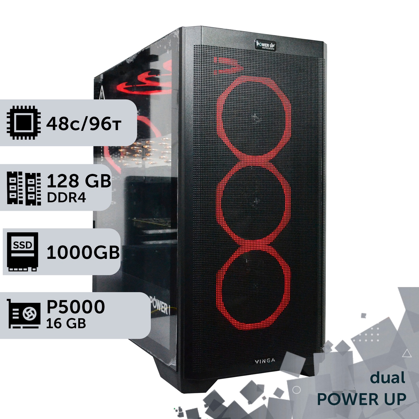 Двопроцесорна робоча станція PowerUp #471 AMD EPYC 7F52 x2/128 GB/SSD 1TB/NVIDIA Quadro P5000 16GB