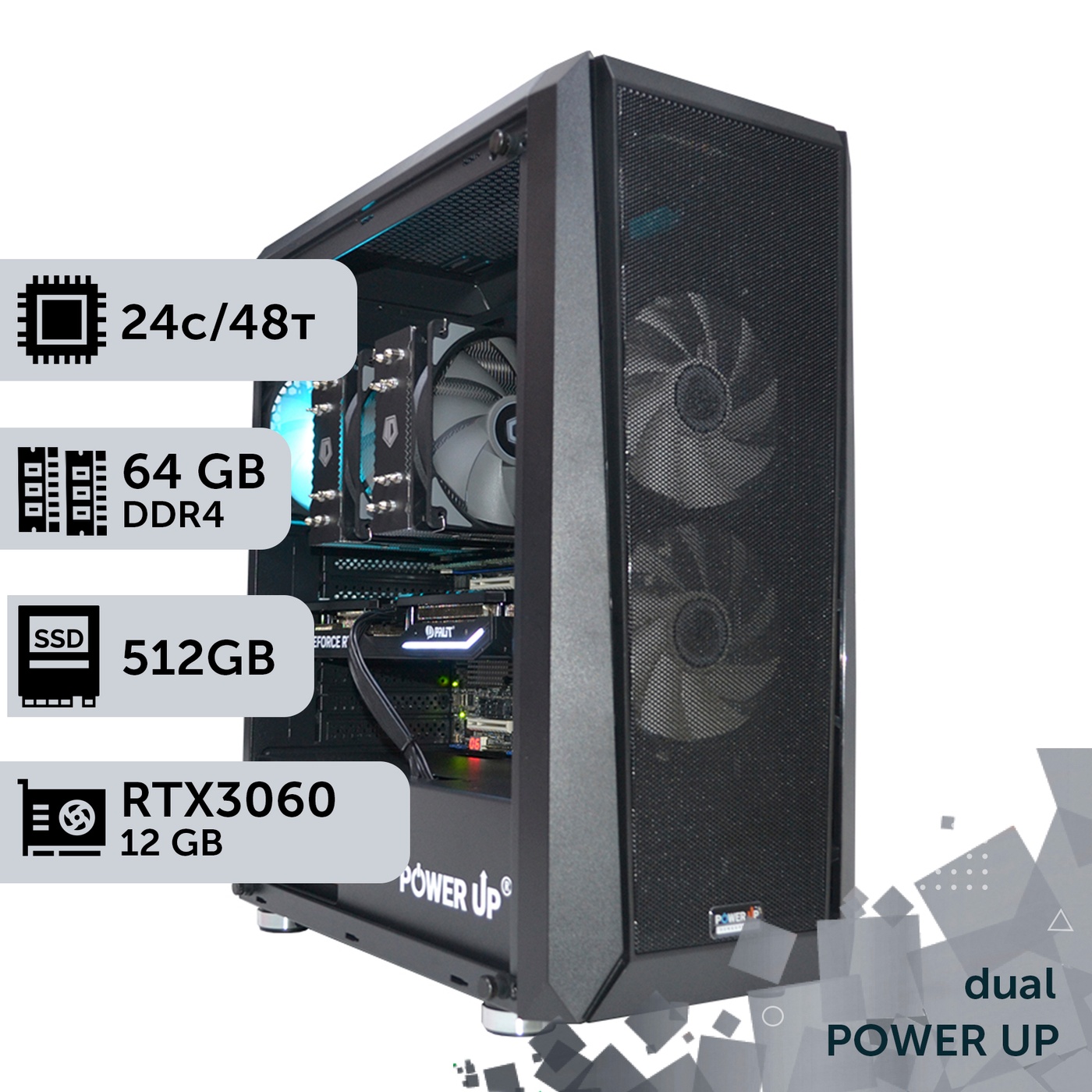 Двухпроцессорная рабочая станция PowerUp #304 Xeon E5 2690 v3 x2/64 GB/HDD 1 TB/SSD 512GB/GeForce RTX 3060 12GB