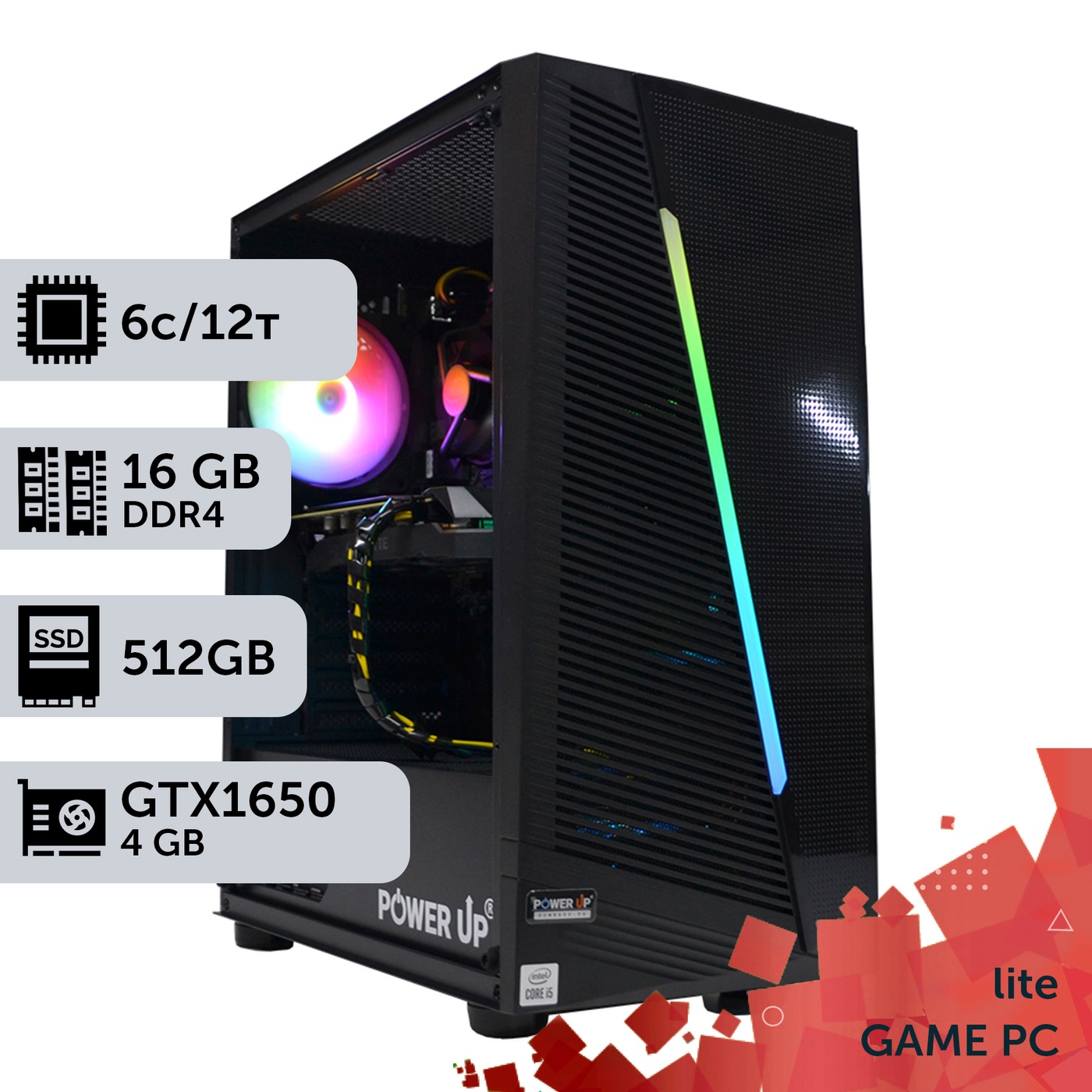 Игровой компьютер GamePC Lite #171 Ryzen 5 4500/16 GB/SSD 512GB/GeForce GTX 1650 4GB