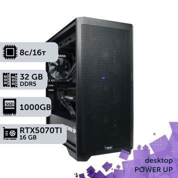 Робоча станція PowerUp Desktop #648 Ryzen 7 9700х/32 GB/SSD 1TB/GeForce RTX 5070Ti 16GB