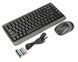 A4Tech FG1110 Gray Wireless Keyboard and Mouse Set