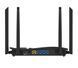 Беспроводной маршрутизатор Ruijie Reyee RG-EW1200G PRO