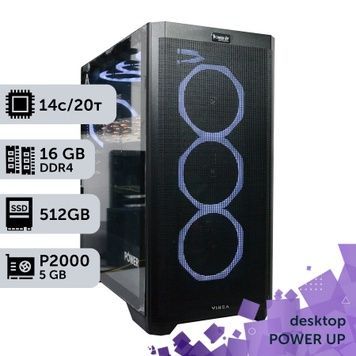 Робоча станція PowerUp Desktop #451 Core i5 14600K/16 GB/SSD 512GB/NVIDIA Quadro P2000 5GB
