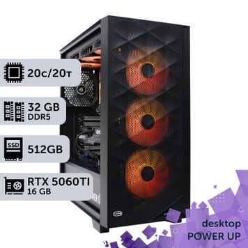 Рабочая станция PowerUp Desktop #756 Core Ultra 7 265KF/32 GB/SSD 512GB/GeForce RTX 5060Ti 16GB
