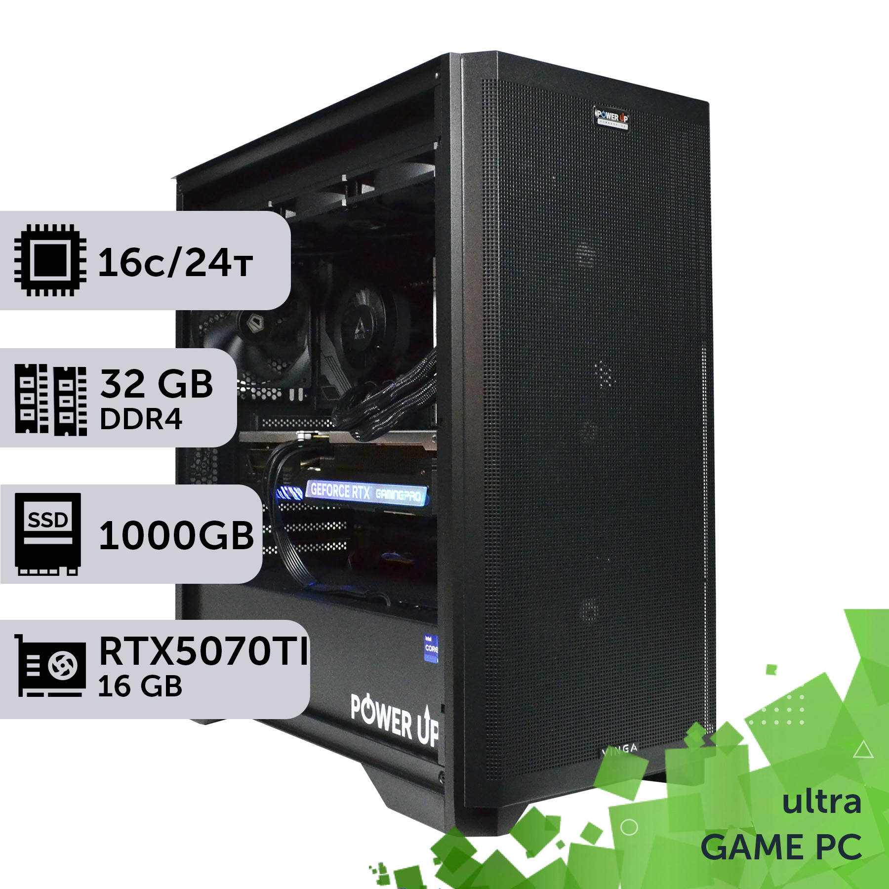 Потужна ігрова відеокарта, встановлена у верхній слот PCIe x16. — Core i7 13700K + RTX5070 Потужна ігрова відеокарта, встановлена у верхній слот PCIe x16. — Core i7 13700K + RTX5070