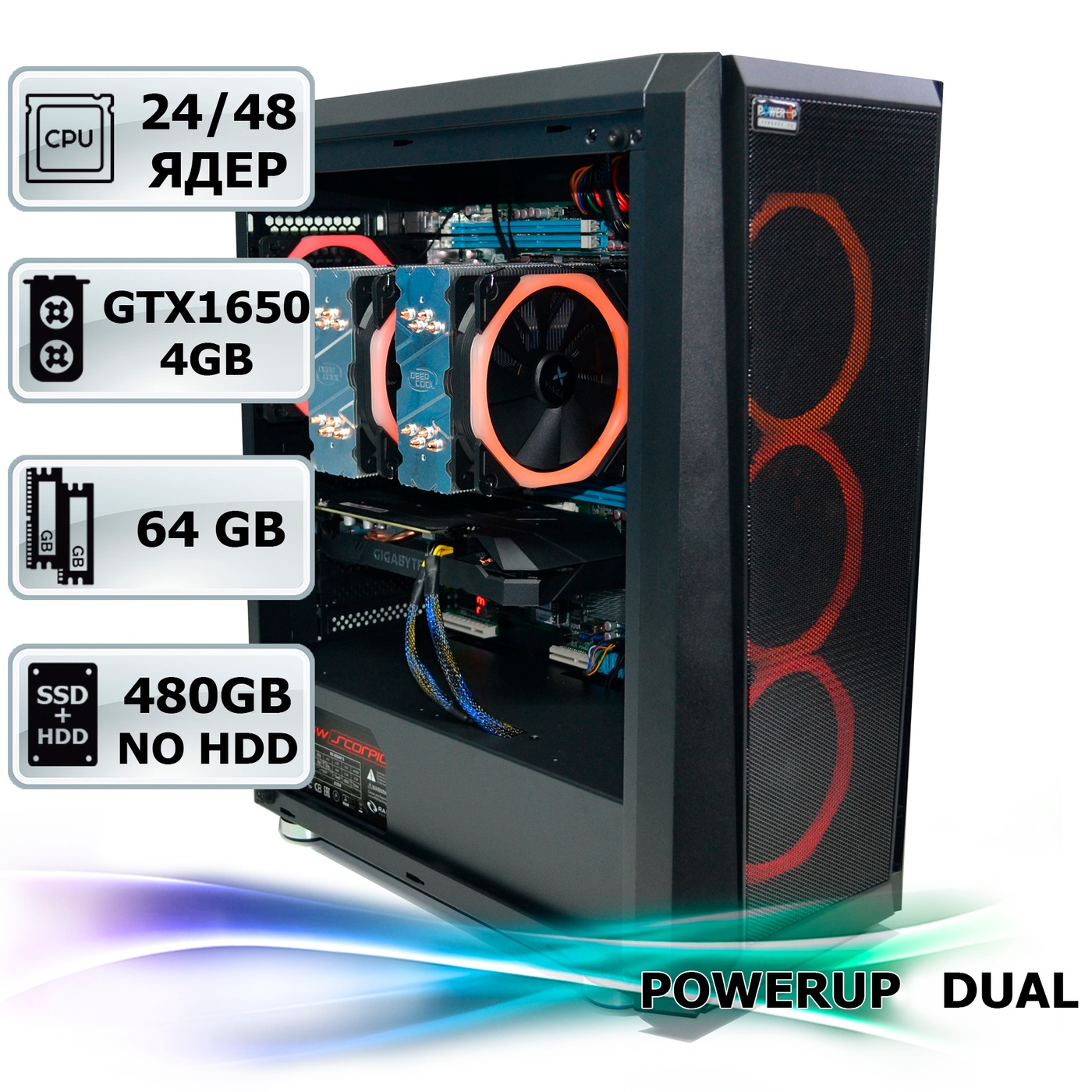 Двопроцесорна робоча станція PowerUp #318 Xeon E5 2697 v2 x2/64 GB/SSD 480 GB/GeForce GTX 1650 4GB