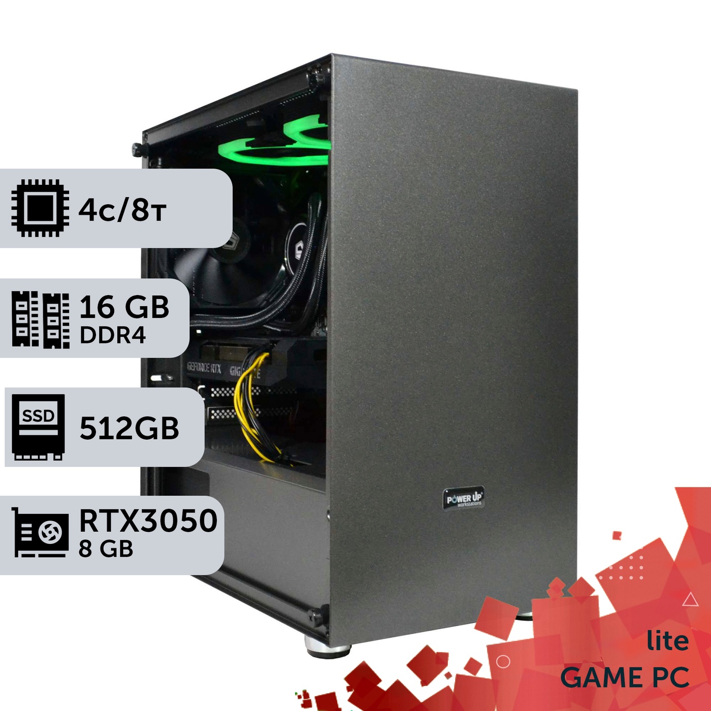 Игровой компьютер GamePC Lite #124 Core i3 10100F/16 GB/SSD 512GB/GeForce RTX 3050 8GB