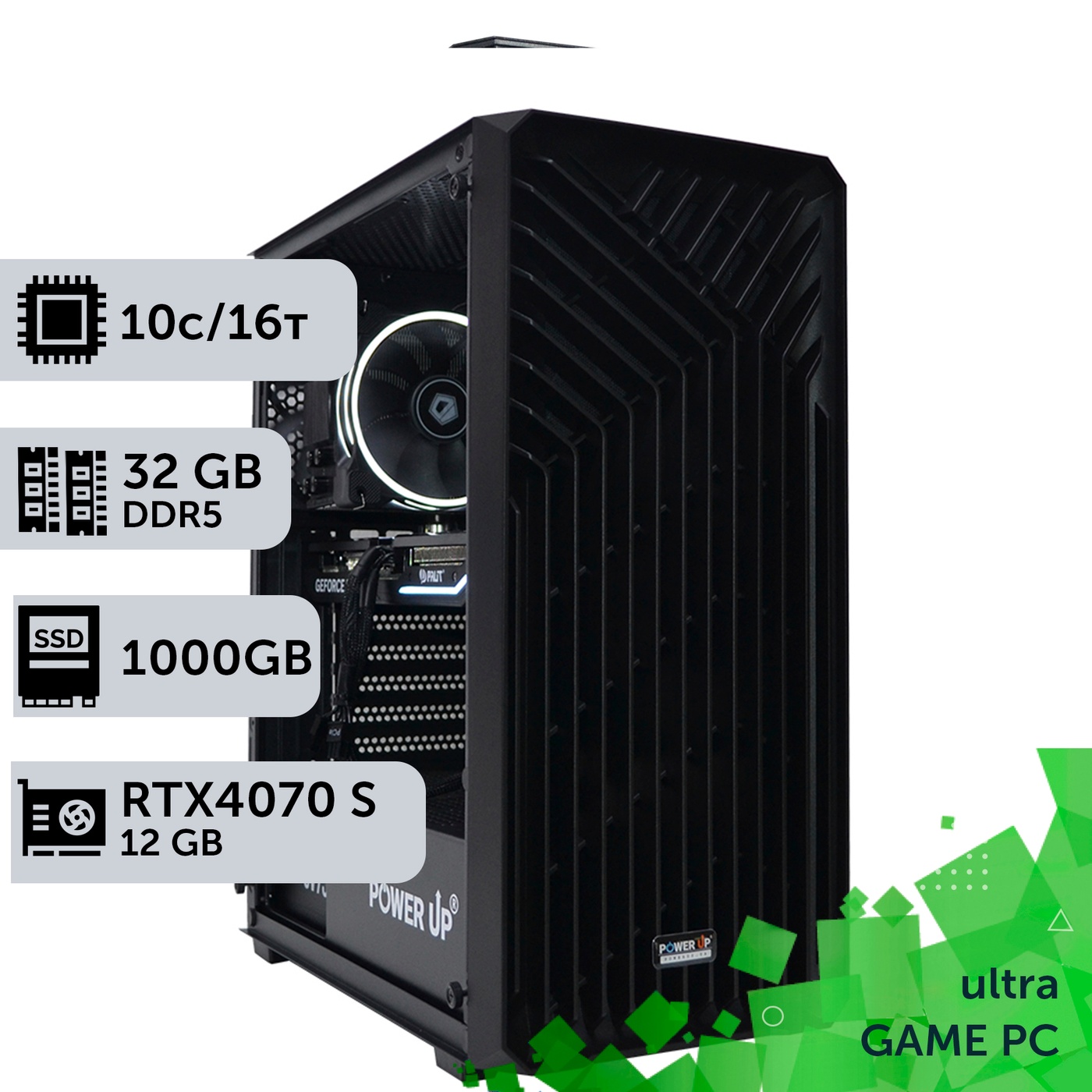Ігровий комп'ютер GamePC Ultra #319 Core i5 13400F/32 GB/SSD 1TB/GeForce RTX 4070 Super 12GB