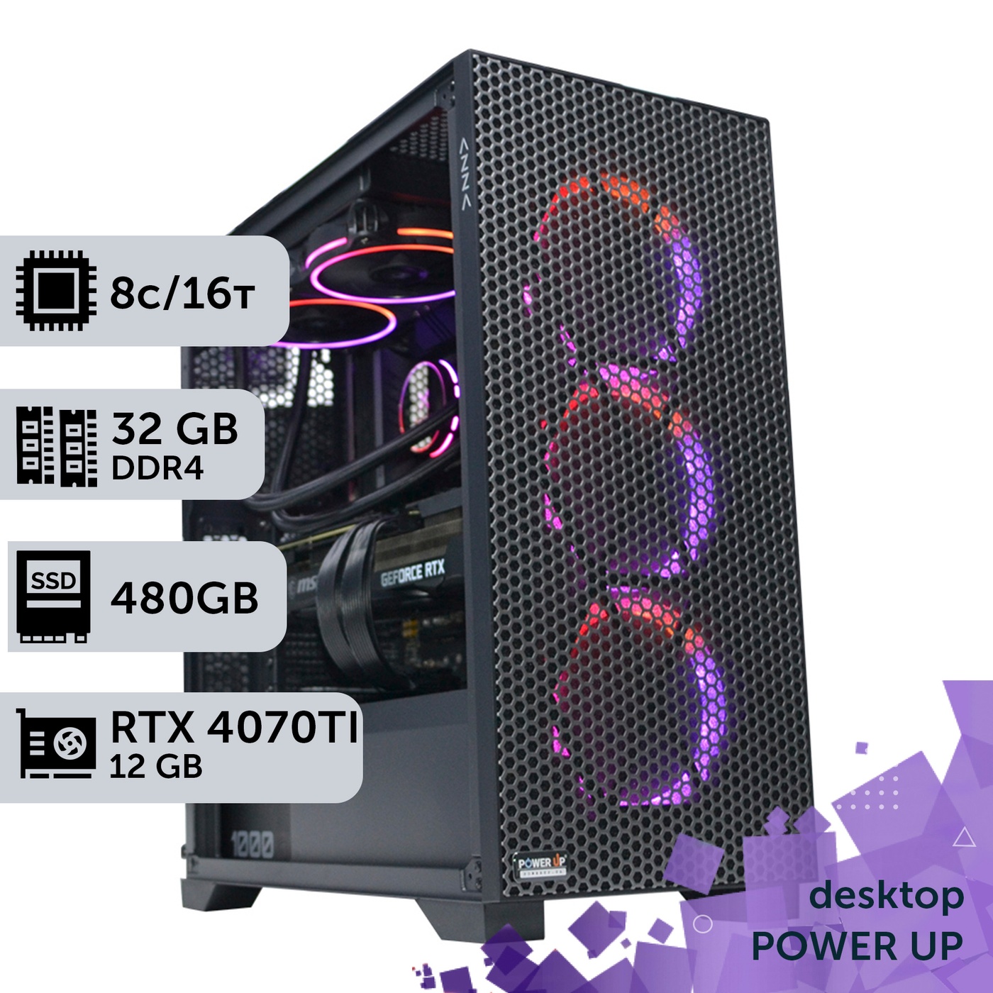 Рабочая станция PowerUp Desktop #190 Core i7 10700K/32 GB/HDD 1 TB/SSD 512GB/GeForce RTX 4070Ti 12GB