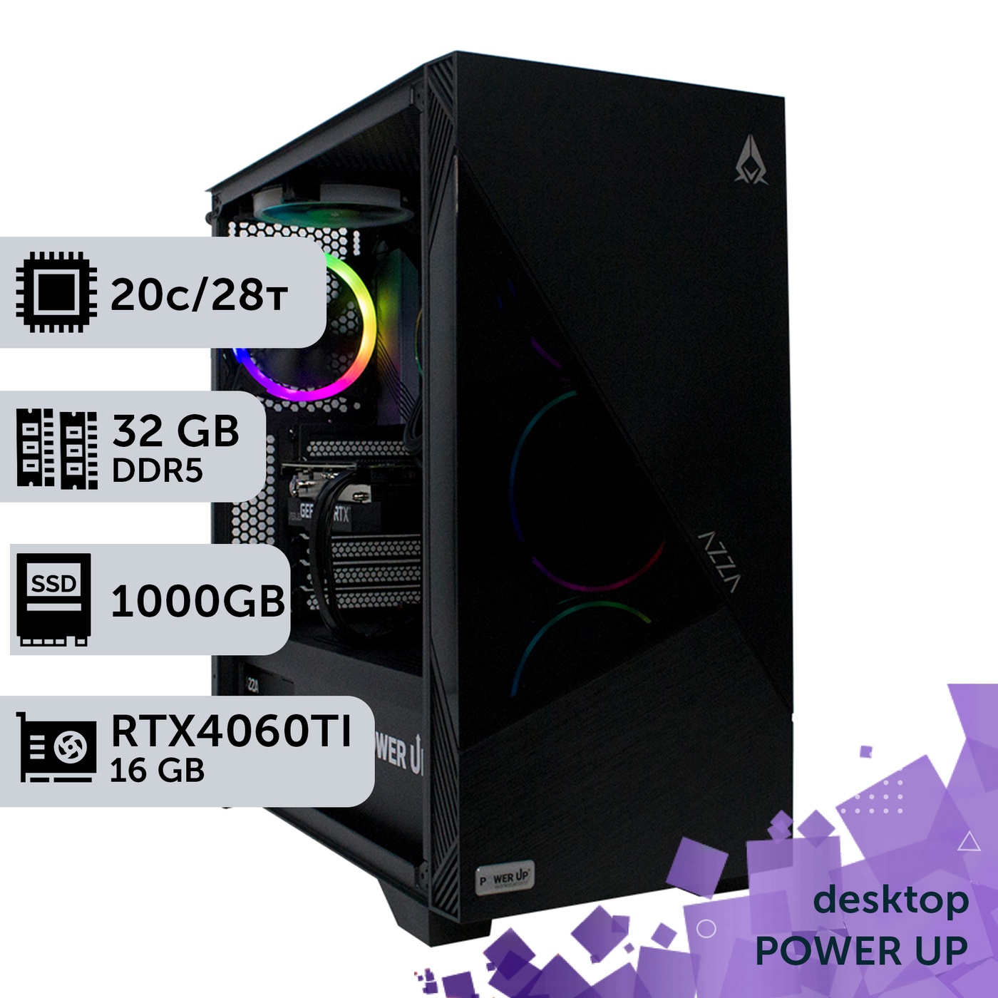 Робоча станція PowerUp Desktop #316 Core i7 14700K/32 GB/SSD 1TB/GeForce RTX 4060Ti 16GB