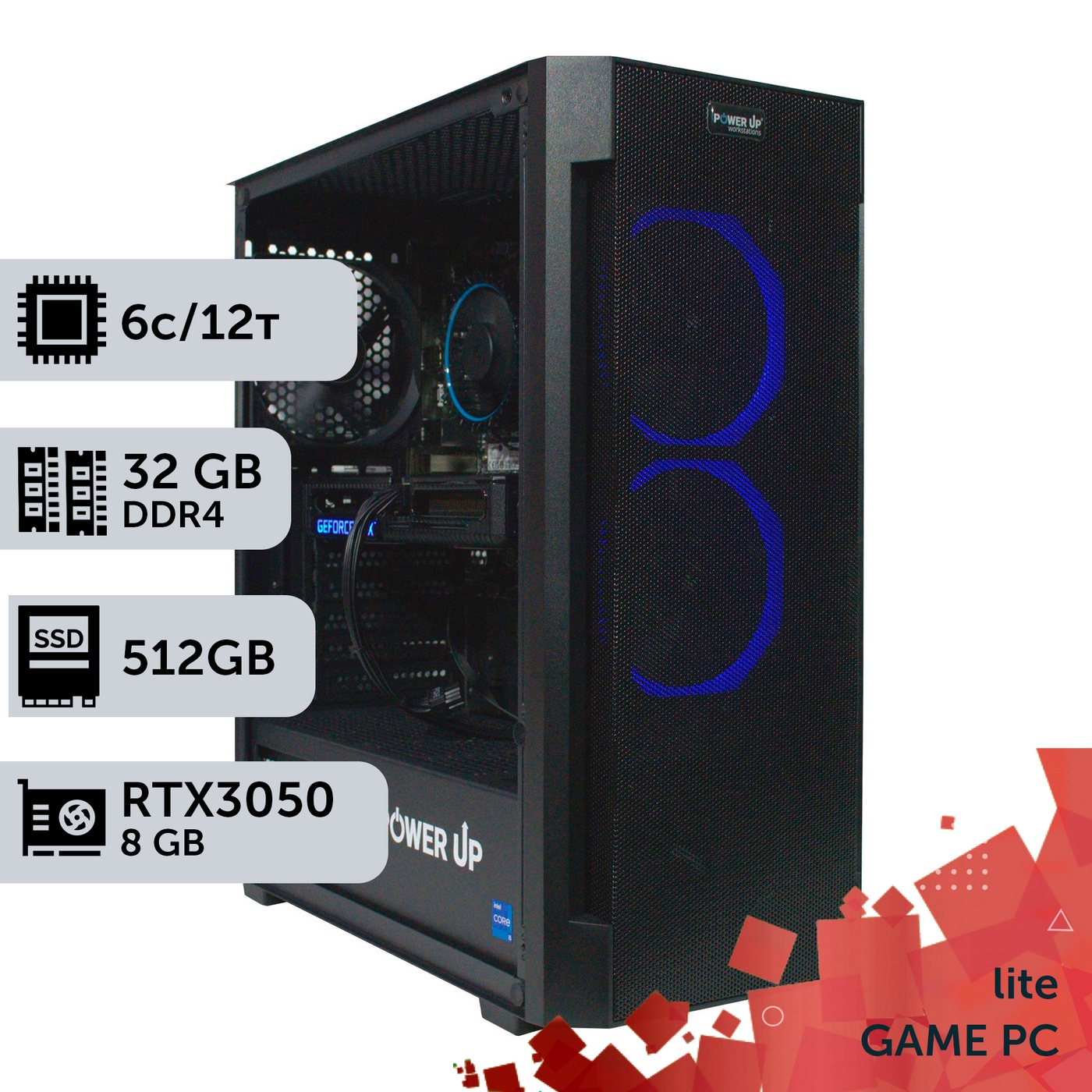 Игровой компьютер GamePC Lite #173 Ryzen 5 4500/32 GB/HDD 1 TB/SSD 512GB/GeForce RTX 3050 8GB