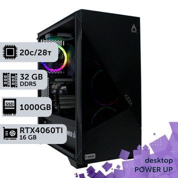 PowerUp Desktop #316 Core i7 14700K/32 GB/1 TB SSD/GeForce RTX 4060Ti 16 GB