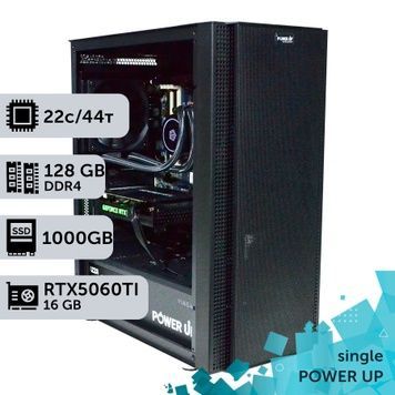 Рабочая станция PowerUp #327 Xeon E5 2699 v4/128 GB/SSD 1TB/GeForce RTX 5060Ti 16GB