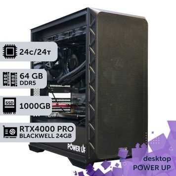 Робоча станція PowerUp Desktop #781 Core Ultra 9 285K/64 GB/SSD 1TB/NVIDIA Quadro RTX PRO 4000B 24GB