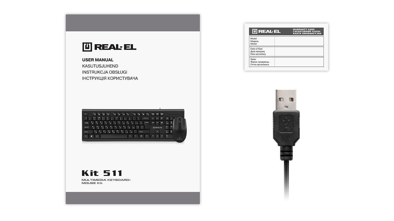 Комплект (клавіатура, мишка) REAL-EL Kit 511 Black