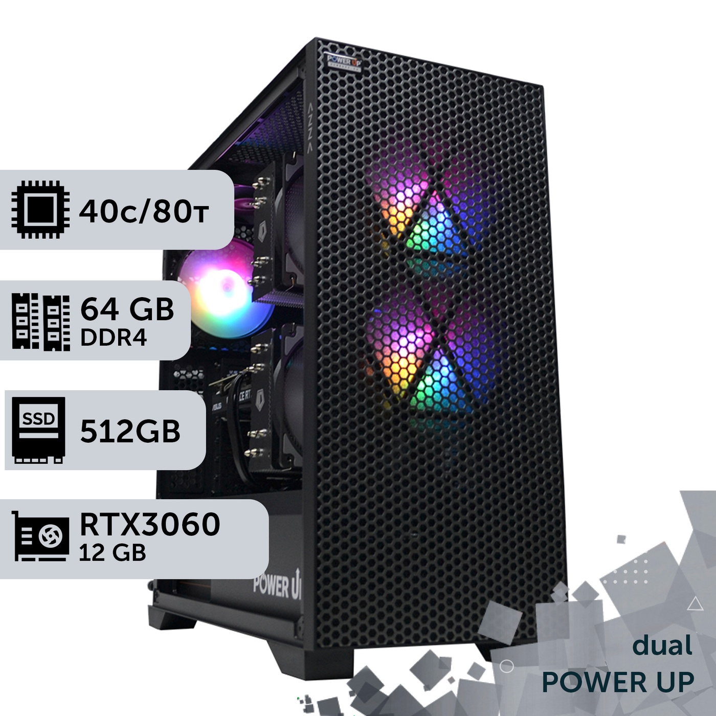 Двухпроцессорная рабочая станция PowerUp #201 Xeon E5 2673 v4 x2/64 GB/SSD 512GB/GeForce RTX 3060 12GB