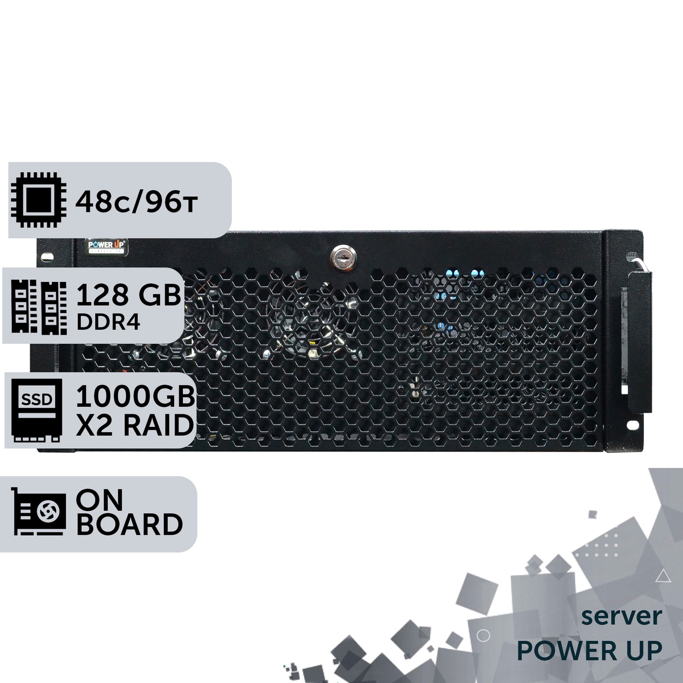 Сервер PowerUp #87 AMD EPYC 7642/128 GB/SSD 1TB х2 Raid/Int Video