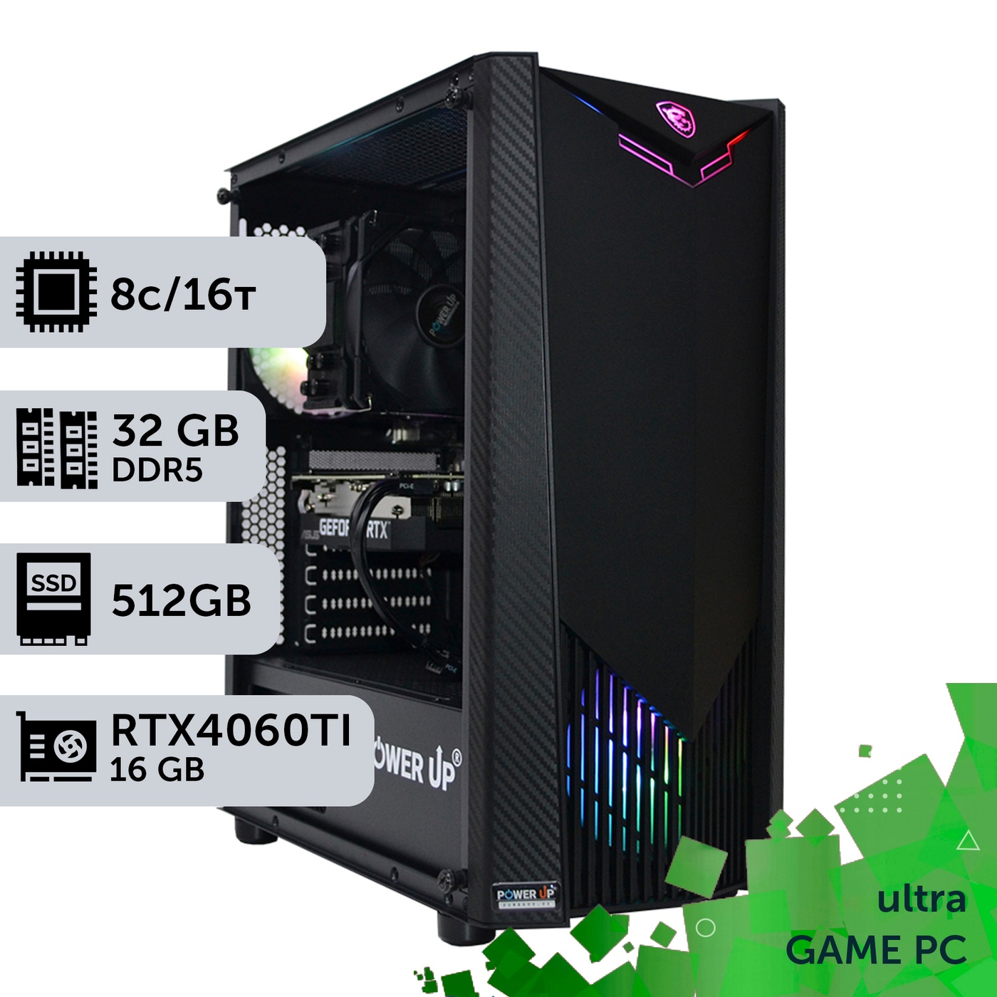 Ігровий комп'ютер GamePC Ultra #249 Ryzen 7 7700/32 GB/SSD 512GB/GeForce RTX 4060Ti 16GB
