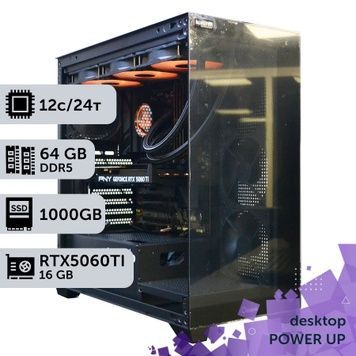 Рабочая станция PowerUp Desktop #731 Ryzen 9 7900x/64 GB/SSD 1TB/GeForce RTX 5060Ti 16GB