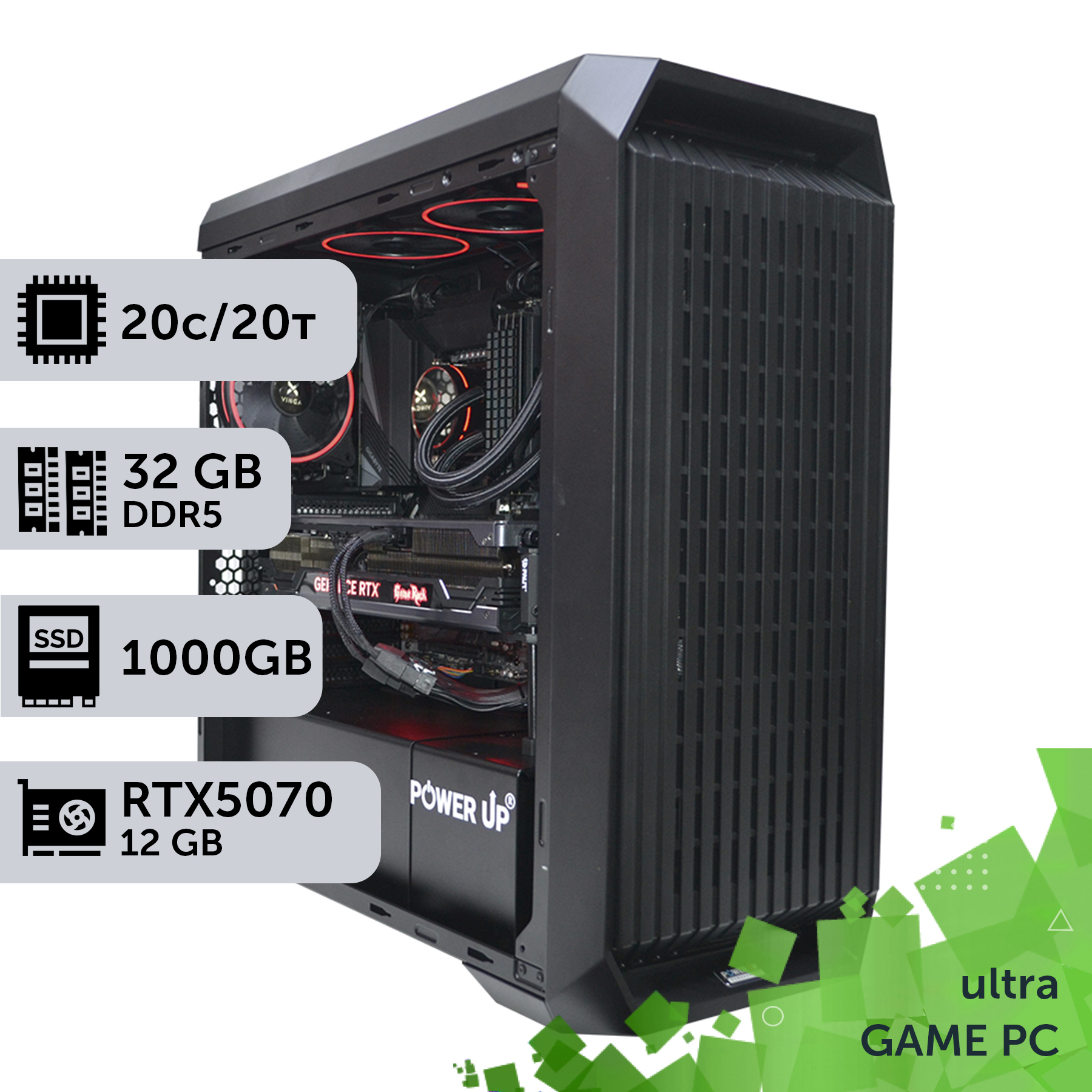 A modern processor in a motherboard socket next to VRM heatsinks. — Core Ultra 7 265KF + RTX5070