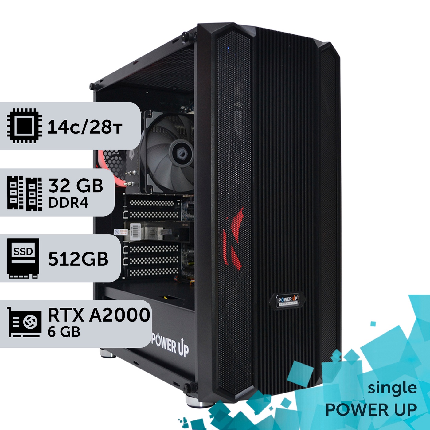 Рабочая станция PowerUp #219 Xeon E5 2680 v4/32 GB/SSD 512GB/NVIDIA Quadro RTX A2000 6GB