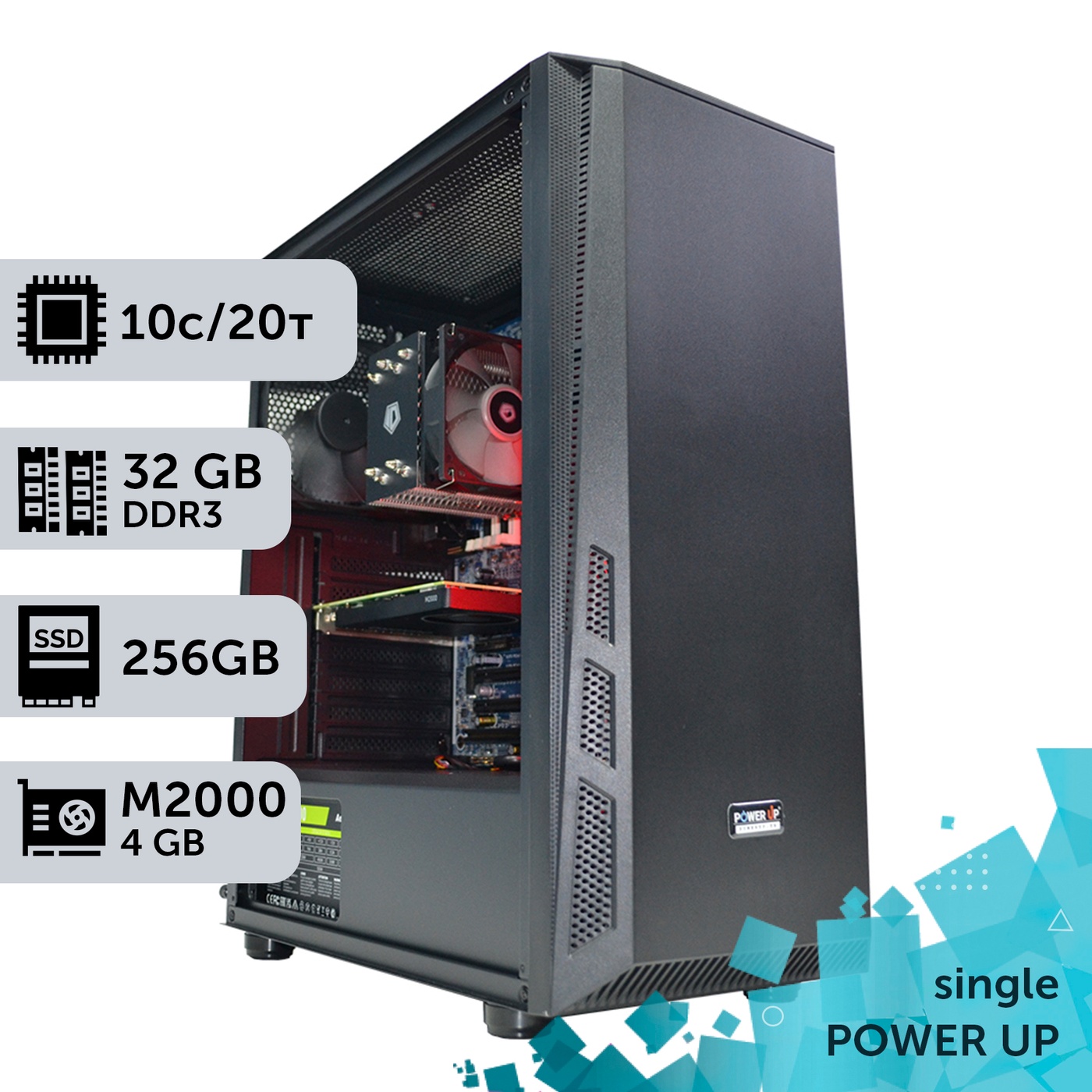 Робоча станція PowerUp #178 Xeon E5 2670 v2/32 GB/HDD 1 TB/SSD 256GB/NVIDIA Quadro M2000 4GB