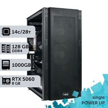 Рабочая станция PowerUp #336 Xeon E5 2680 v4/128 GB/SSD 1TB/GeForce RTX 5060 8GB
