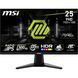 Монітор MSI 25" MAG 255XF IPS 300Hz