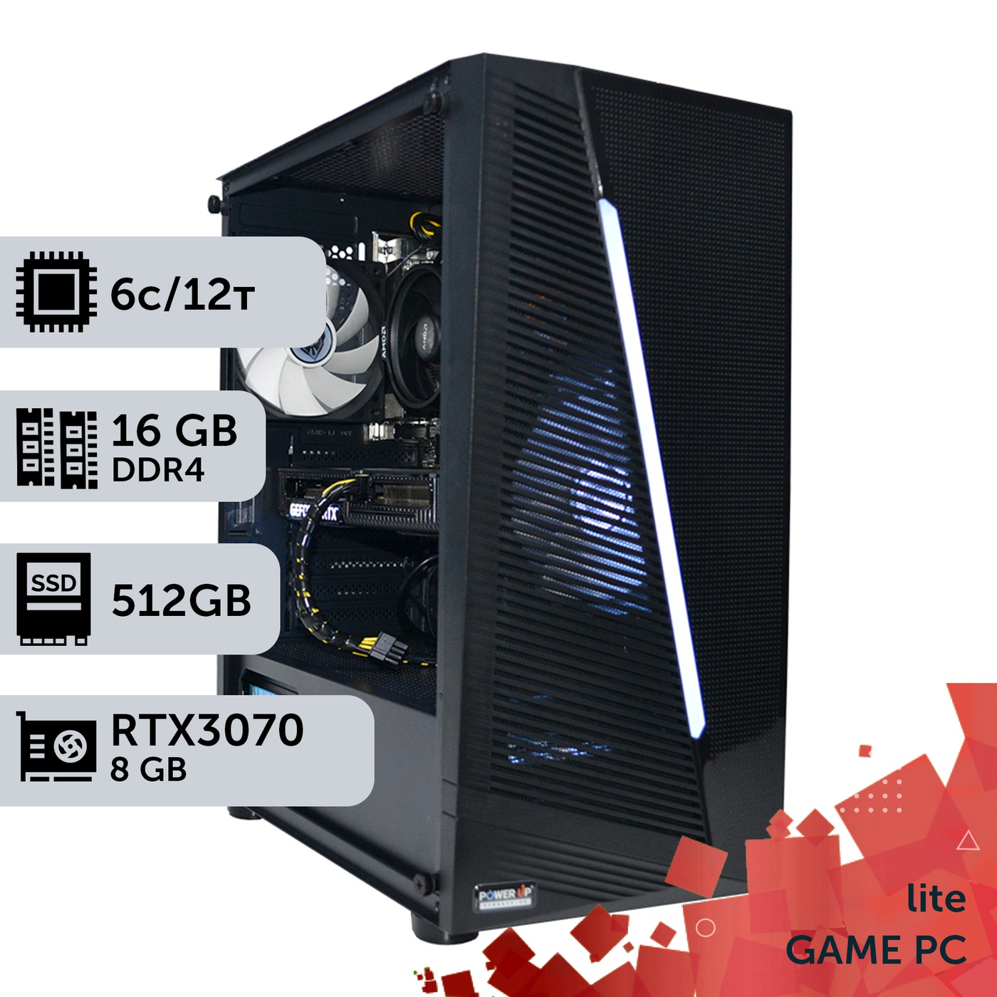 Игровой компьютер GamePC Lite #144 Core i3 12100F/16 GB/HDD 1 TB/SSD 512GB/GeForce RTX 3070 8GB