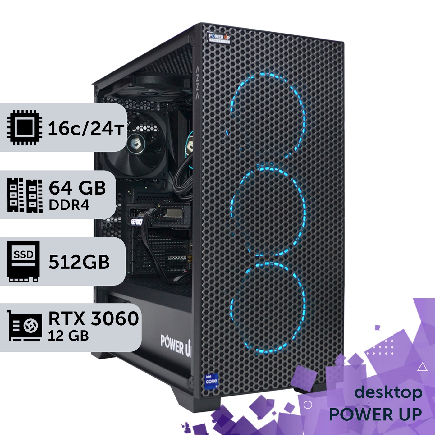 Робоча станція PowerUp Desktop #216 Core i7 13700K/64 GB/HDD 1 TB/SSD 512GB/GeForce RTX 3060 12GB