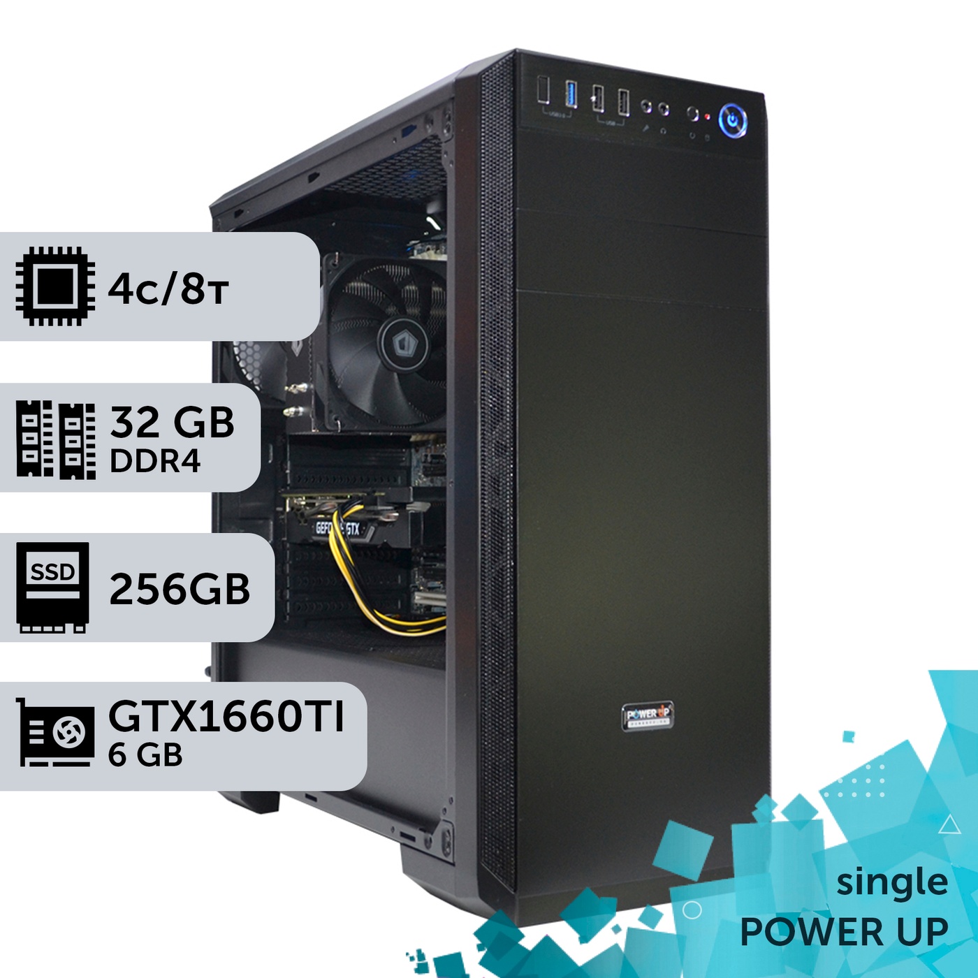 Робоча станція PowerUp #71 Xeon E5 1620 v3/32 GB/SSD 256GB/GeForce GTX 1660Ti 6GB