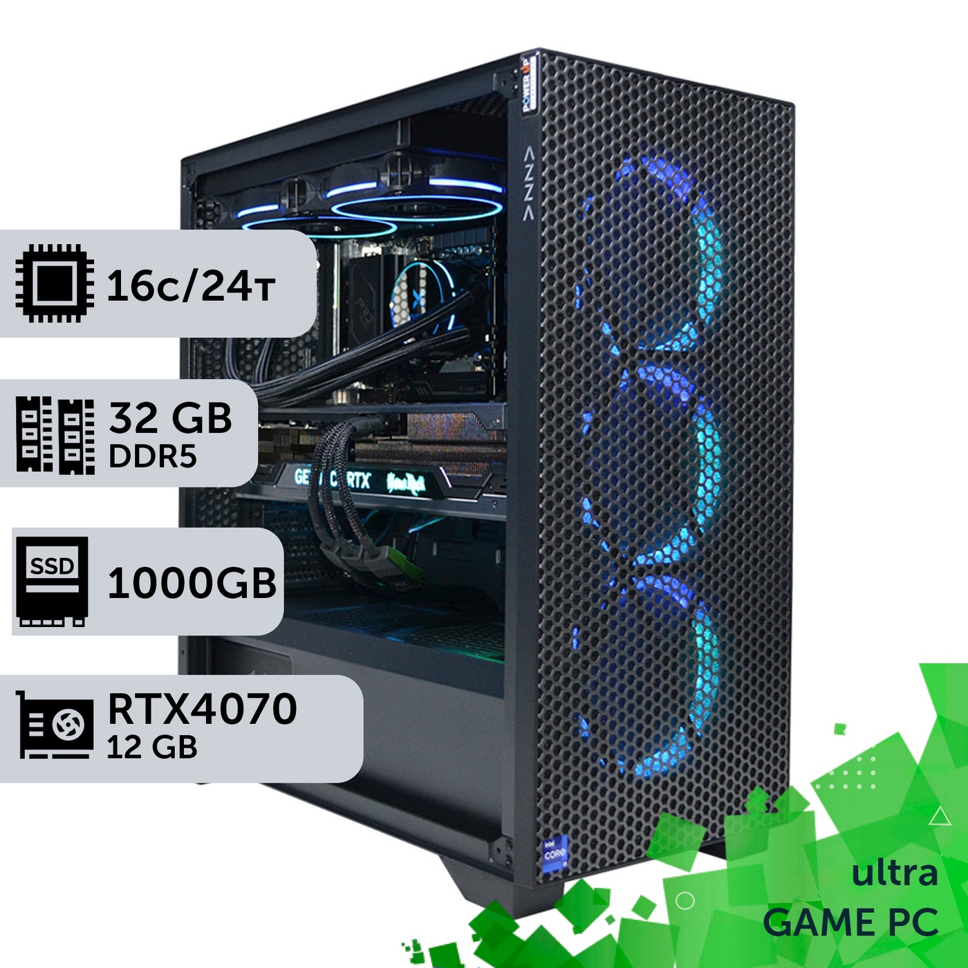 Игровой компьютер GamePC Ultra #238 Core i7 13700F/32 GB/SSD 1TB/GeForce RTX 4070 12GB