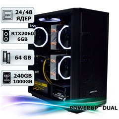 Двухпроцессорная рабочая станция PowerUp #104 Xeon E5 2680 v3 x2/64 GB/HDD 1 TB/SSD 240 GB/GeForce RTX 2060 6GB